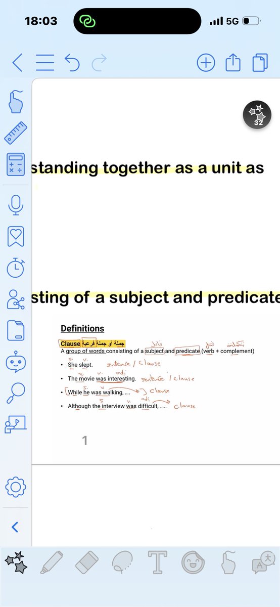 ghimv35's tweet photo. اليوم بدأت بكورس الكتابة باللغة الإنجليزية على قناة IELTS Academy ✍🏻📚
الفيديو فيه ١٦ درس، وقسمتهم بحيث أذاكر كل يوم درسين. الكورس مرة مفيد لتطوير مهارة الكتابة باللغة الإنجليزية 🤍
استخدمت تطبيق CollaNote عشان أكتب ملاحظاتي، وأكثر شيء عجبني إني أقدر آخذ صورة من الشرح في الفيديو وأحطها عندي جنب ملاحظاتي، وأقدر أرجع لها بسهولة 📝
وCollaNote عاملين عرض العودة للدراسة 🎒
تقدرون تستخدمون الكود GHIM50 وتحصلون على خصم 50% على نسخة Premium مدى الحياة 
وكمان بتحصلون على 5 أقلام جديدة ومميزة 
ومخطط رقمي خاص بالعودة للدراس 🗓️