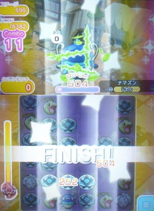 dghzmrhpktr's tweet photo. ナマズンのSLV上げ紹介（メインステージ６９９）・終
https://t.co/ASyiPPs2xT https://t.co/ptslbyMxSo