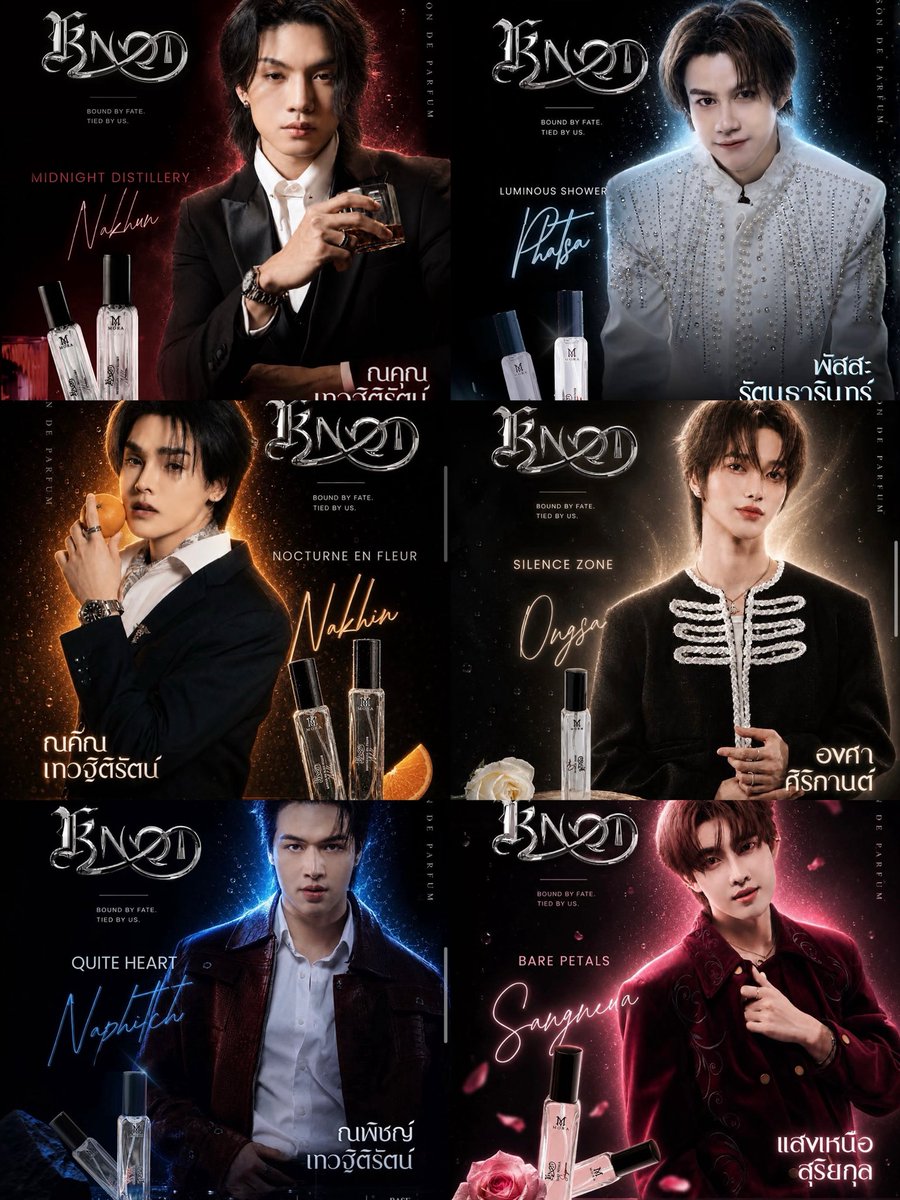 Muysupapornn's tweet photo. โปรแจค น้ำหอม 6 กลิ่น ซีรี่ส์ KNOT 
Roadmapmerch MORA × KNOT

https://t.co/B6ZzcALmM8

รอติดตามชมจ้า #KNOT https://t.co/1G8vc4rDg1