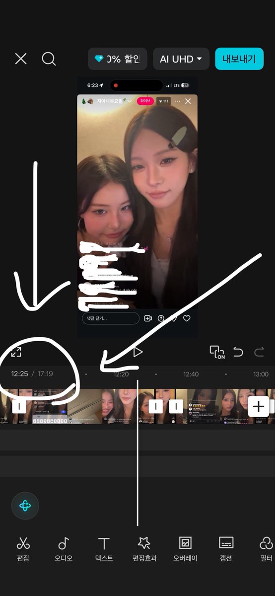 multteok02's tweet photo. 라이브 원본 30분에 액기스만 모았는데도 17분임
미치겐다 왜이리 끼를 많이부려(더부려줘)

#YOUNGPOSSE #JIANA #JIEUN
#영파씨 #지아나 #지은 https://t.co/kehdrjdQkQ