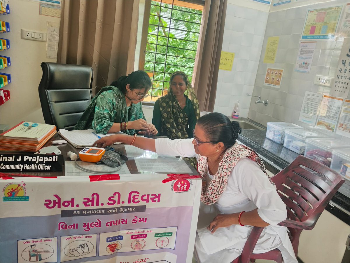 Binal_Health's tweet photo. આજરોજ મોડાસા તાલુકાના ખડોદા ગામના વિસ્તારમાં વર્લ્ડ મોસ્કિટો ડે PMJAY કાર્ડ ડ્રાઈવ કામગીરી તેમજ NCD કેમ્પ નું આયોજન કર્યું. https://t.co/feAGztGzpL