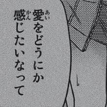 lzxp68's tweet photo. 🚺/20↑/双極性障害/パニック障害/od/🐿🦟/DM〇/通話△

お友達欲しいです、

#病み垢
#病み垢さんと繋がりたい
#病み垢さんフォロバする https://t.co/XstKyz2GLh