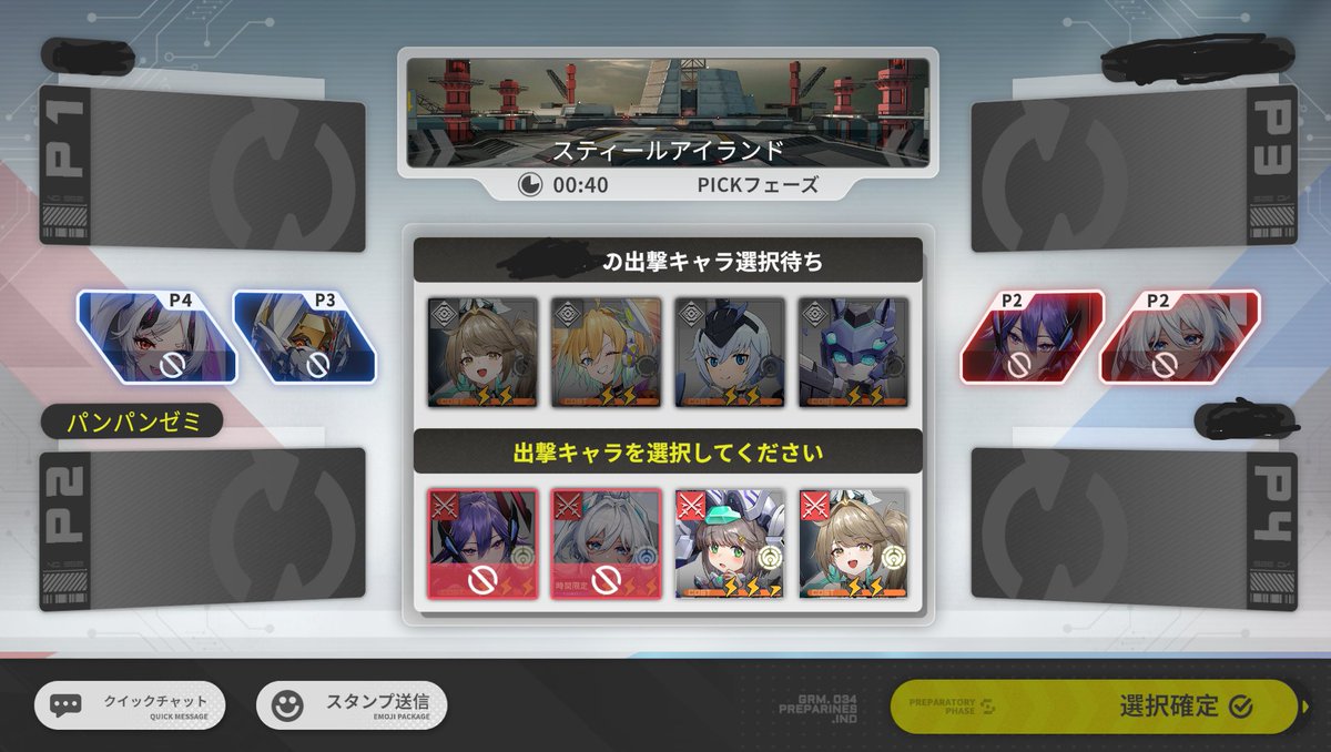 moroi64's tweet photo. 相方ふざけてんだべ？ https://t.co/Rh4xjwsLk2