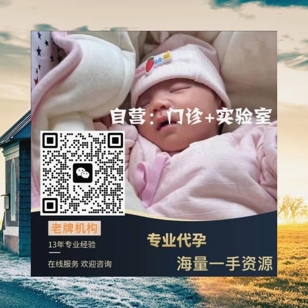 abebiCZ's tweet photo. 两分看透
胎心率稳定在135-145次/分钟的完美区间
今天生殖科人蛮多的
🍁代🌹
💦孕🌻
输卵管堵塞
我是杨贵妃 https://t.co/3CGmLFs65i