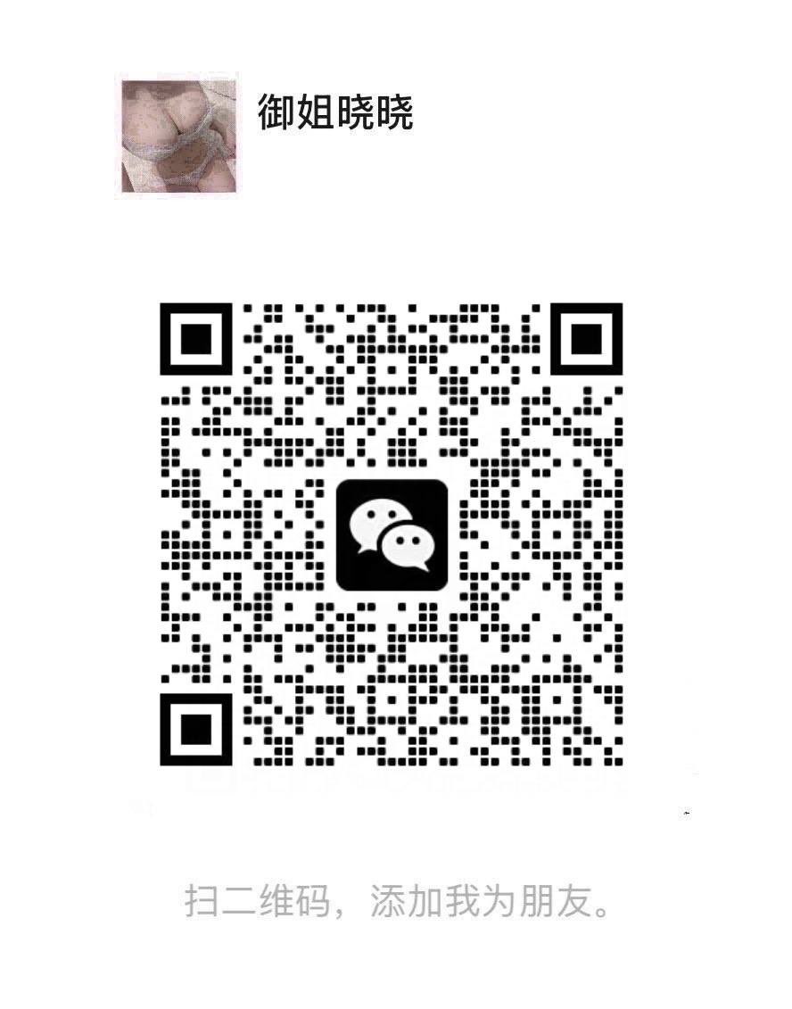 OdaCorburng8's tweet photo. 好想被强迫做爱啊…明明很不情愿 但估计鸡巴操进来又会感觉舒服的不行了…#粗口 #羞辱 #口交 #母猪 #飞机杯 #母畜 #母狗 #沙包 #喷卵 #淫妻 #肉棒 #洗脑 #灌精 #颜射 #虐待 #肉便器 #肉畜 #BBW #清纯少女 #淫妻 #白浆 #巨乳 #后入4 https://t.co/xu2Jf0PU0c