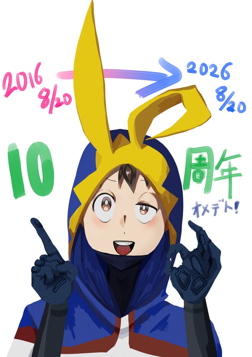 ILLEGALDOODLES's tweet photo. #ヴィジランテ #Vigilantes
おめでとう！！ https://t.co/3tVuTKYKbM