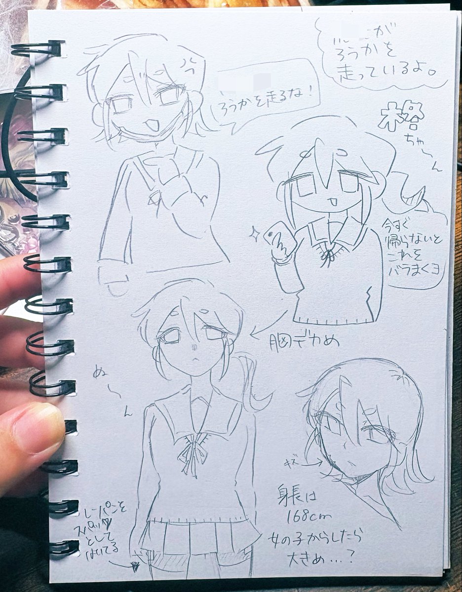 1234_saiore's tweet photo. 紙にシャーペンでお絵描き、楽しいﾅ
お気に入りの夢主カワユス https://t.co/xw3DGJWciY