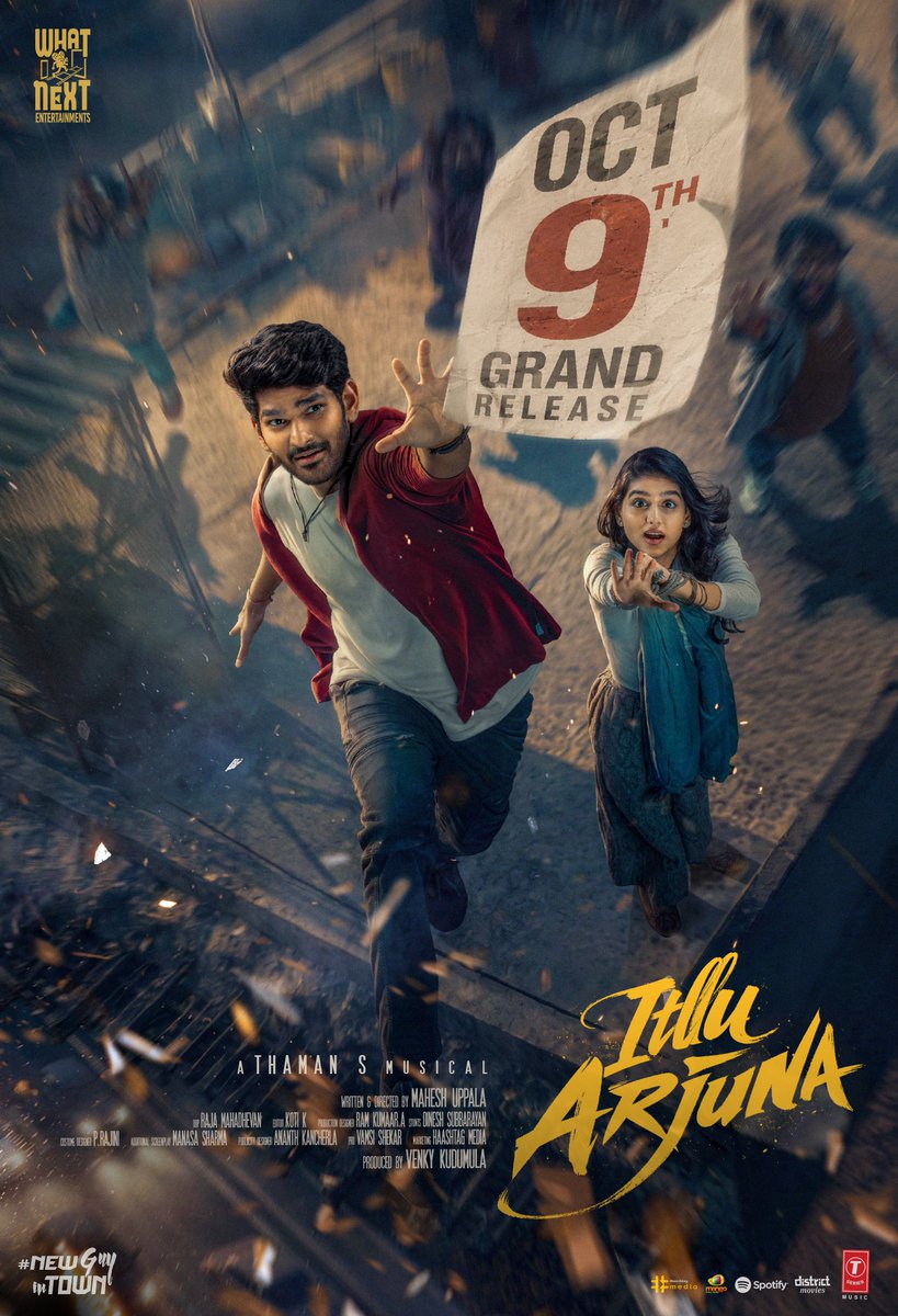 anieshforyou's tweet photo. Silent. Resilient. Witty.
But above all… heartfelt 🫶

Meet Arjun & Keerthi with #ItlluArjuna
In theatres this OCTOBER 9th ✨

A @MusicThaman Musical 🎶

#ItlluArjunaFromOct9th

@anieshforyou #AnaswaraRajan @itsmaheshuppala @VenkyKudumula @rajamahadhevan @rpvarmadatla @DineshAction360 @WhatNextEnts