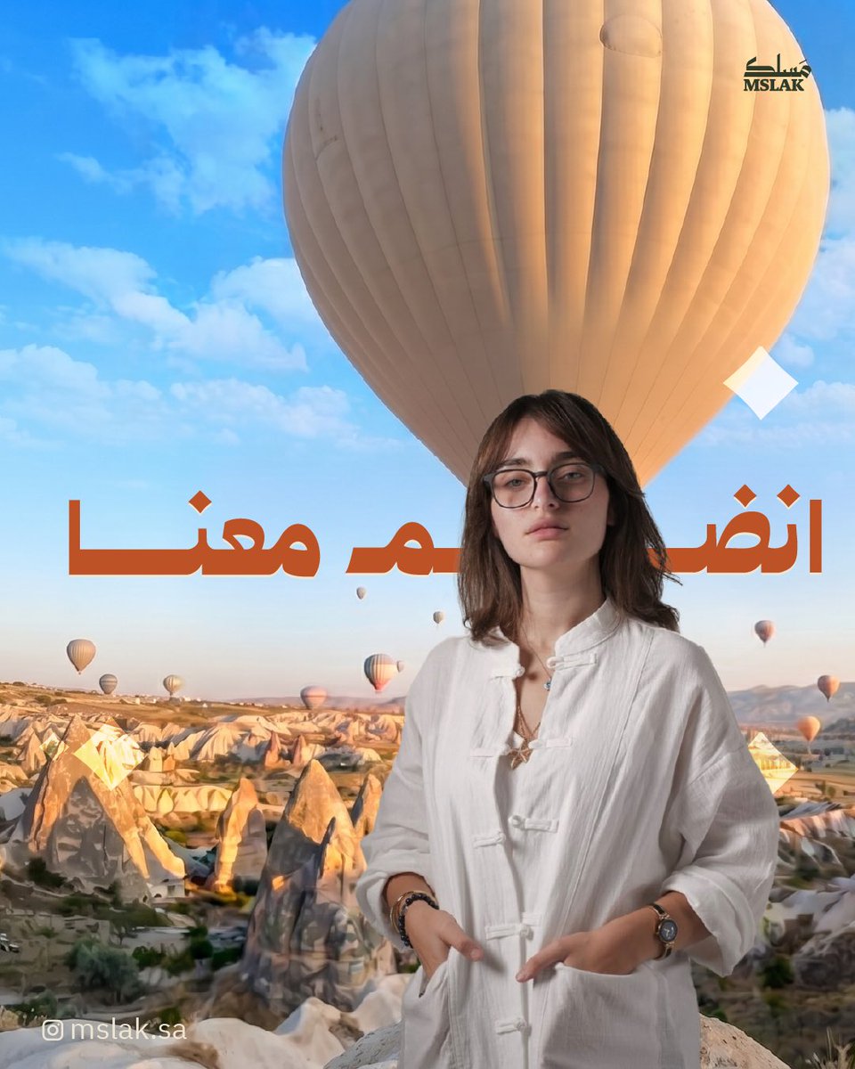 mslk6160051's tweet photo. ماذا لو عدت لما كنت عليه قبل أن يشكّلك العالم؟

في «ريتريت النشأة الأولى» نكتشف:
من أنت؟ ما قوتك؟ وما الذي يقيّدك؟

رحلة للتدبر، الاستكشاف، والنمو في بيئة آمنة وداعمة.

اكتب «ريتريت» للتفاصيل. 🍃 https://t.co/9imr2ePdVQ