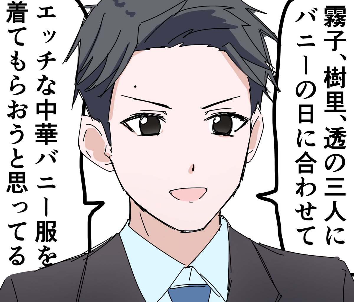 HOKAN_YP's tweet photo. https://t.co/V7kidNSyjv