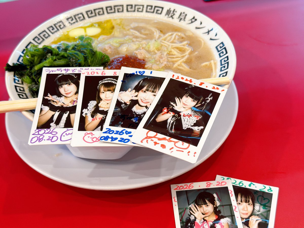 _nmyc's tweet photo. 岐阜といえば！ https://t.co/xzCxuqYl4v