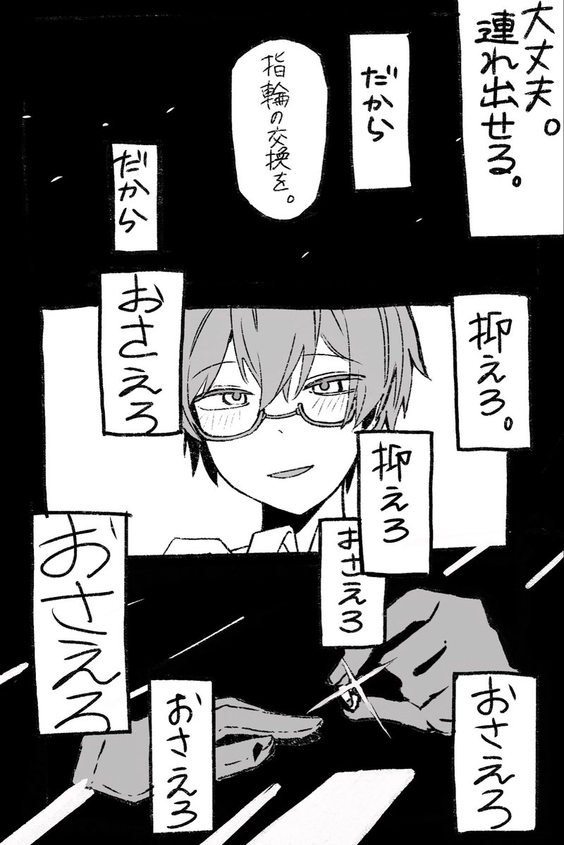 Mamama_0055's tweet photo. https://t.co/HQq1mVjP3E