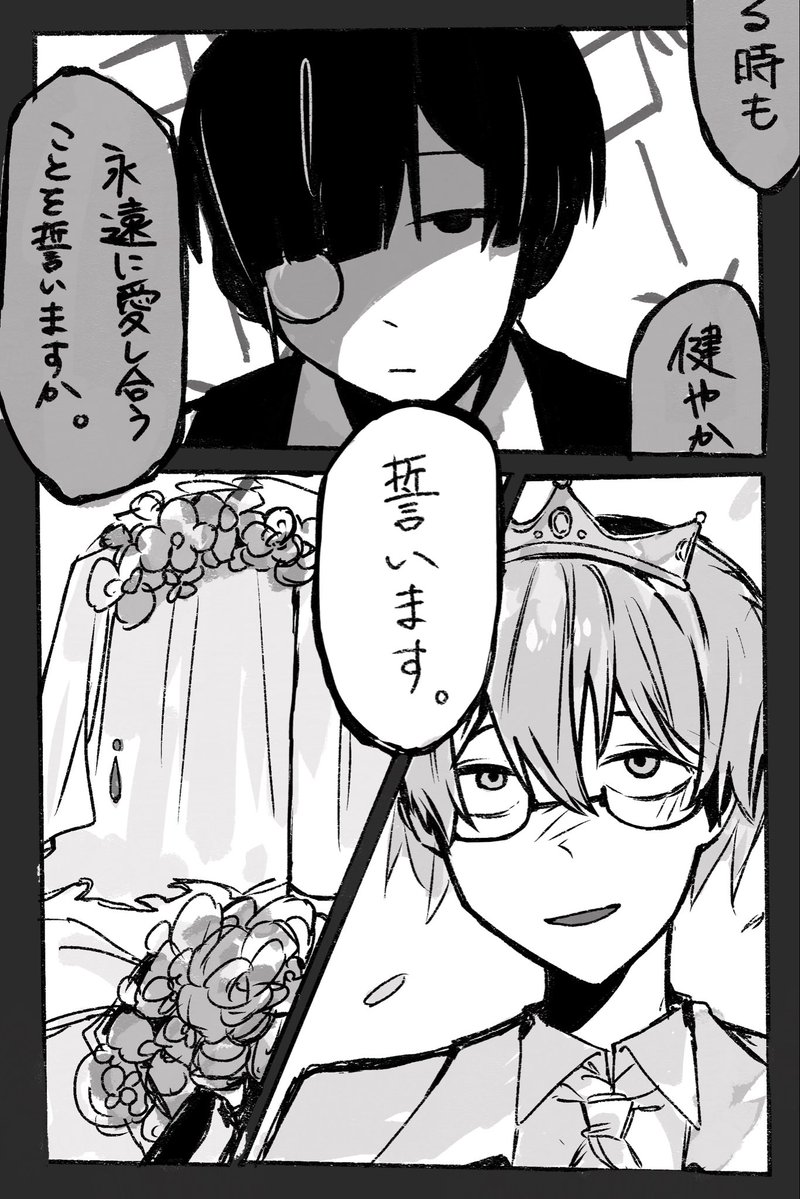 Mamama_0055's tweet photo. https://t.co/HQq1mVjP3E