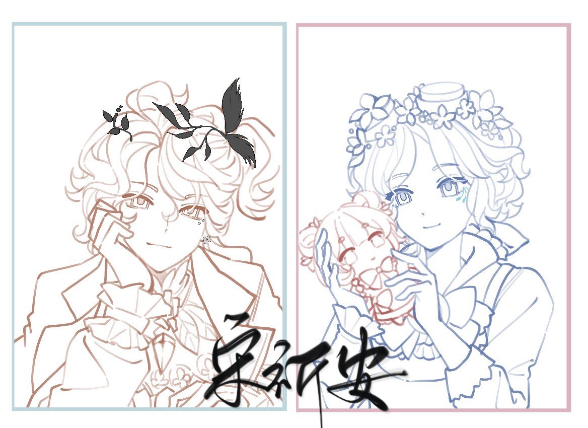 TracyOVO_'s tweet photo. 约了黎明赋格✖️蓝晒的框框头，在画面中夹带私货带了自己的自设！

这样看⛓️⛓特别像宠溺地看着老婆孩子的感觉ᕙ(  •̀ ᗜ •́  )ᕗ

由于是找人约的稿件，所以在中心加了自己的名字，我还在等待成图中。
#LUCATRACY #ルカトレ #囚机 https://t.co/IXNSlyeCKh