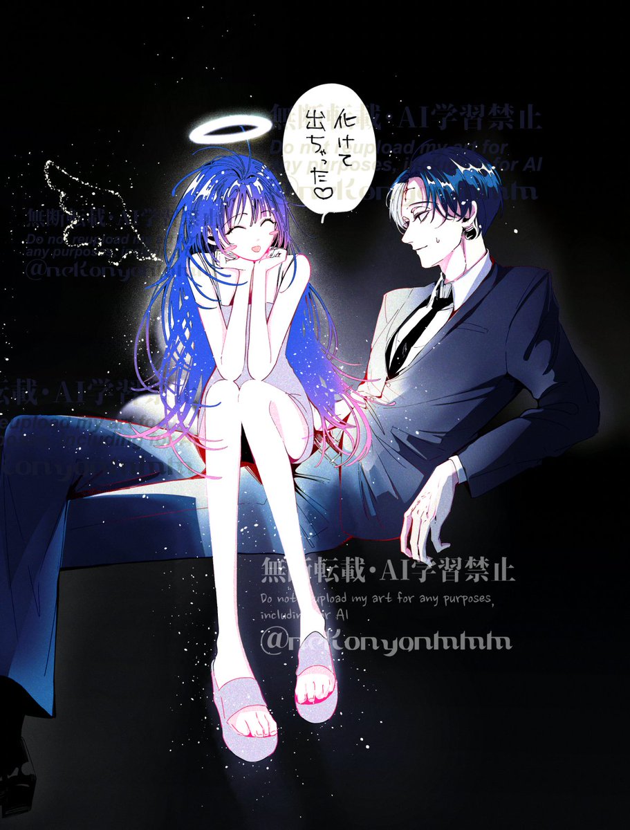 nekonyanmmm's tweet photo. この人まだヨークシンの話してるよ
（クロロ+ネオンの幻覚）

#hxhfanart #hxh https://t.co/dBcFtTQMjW