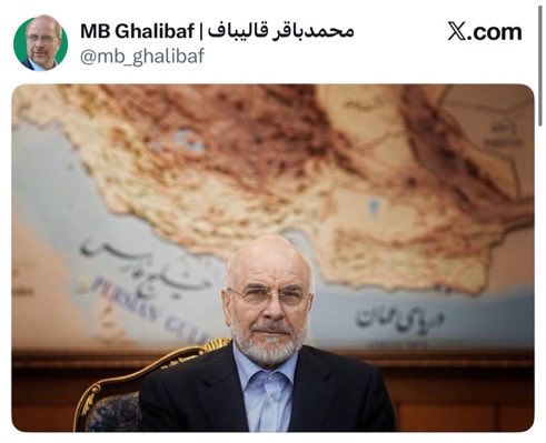 A_B_Alzahem's tweet photo. 📍وضع رئيس البرلمان الإيراني #قاليباف خلف صورته . صورة للخليج العربي باسم الخليج الفارسي . دون تعليق .
📍فرد عليه رئيس البرلمان العراقي #هيبت_الحلبوسي بأن وضع خلف صورته صور للخليج العربي بمسماه العربي .
#عفيه .
سيتخلص #العراق من هيمنة #إيران وإن طال الزمن. https://t.co/zjGrrdH6cM