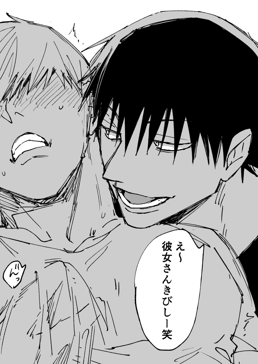 sakurana_'s tweet photo. 甚直　個人的に 言って欲しかったセリフ https://t.co/ckzYsRcnJM