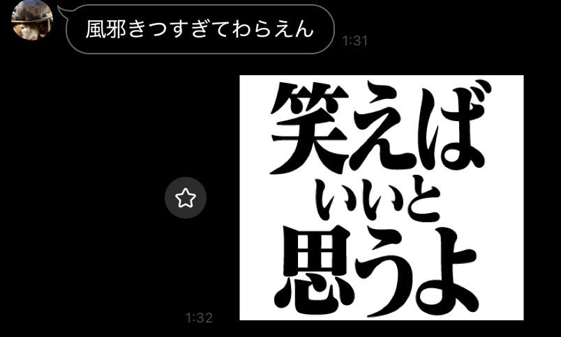 noaqlv's tweet photo. https://t.co/aiJAMeyRU9
