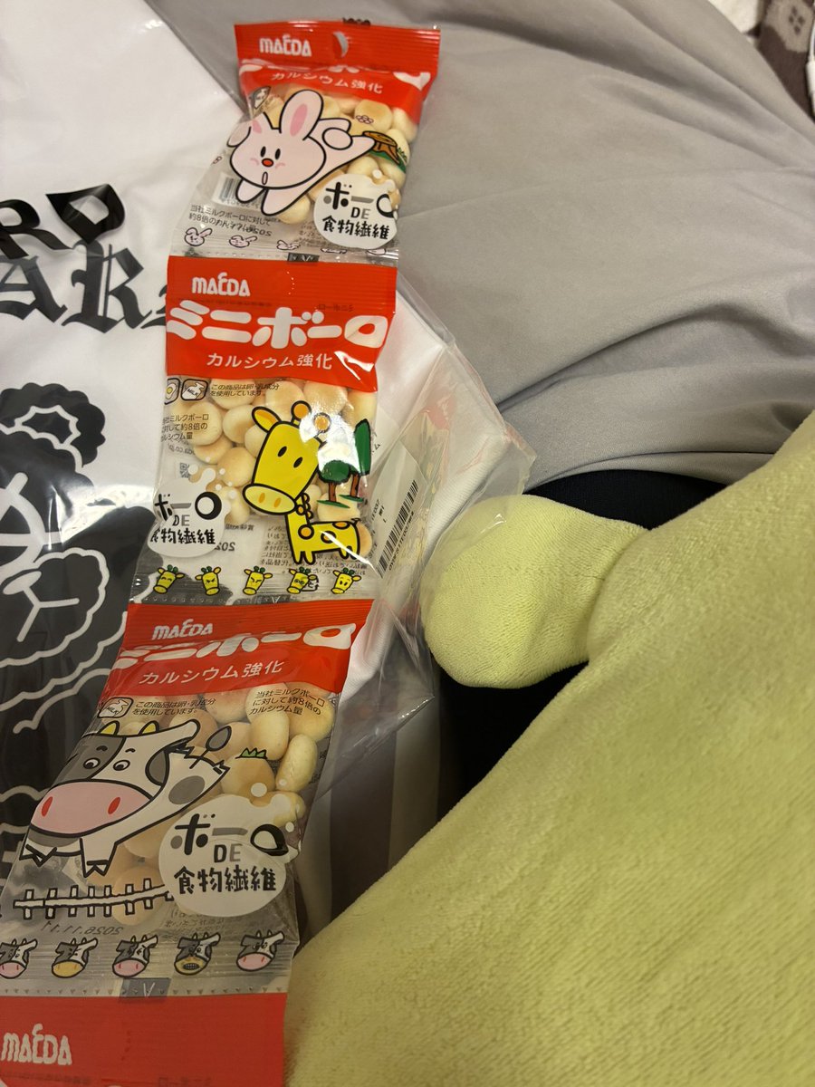 Xrvsn__'s tweet photo. 大人の味や https://t.co/iJixVgtpQ9