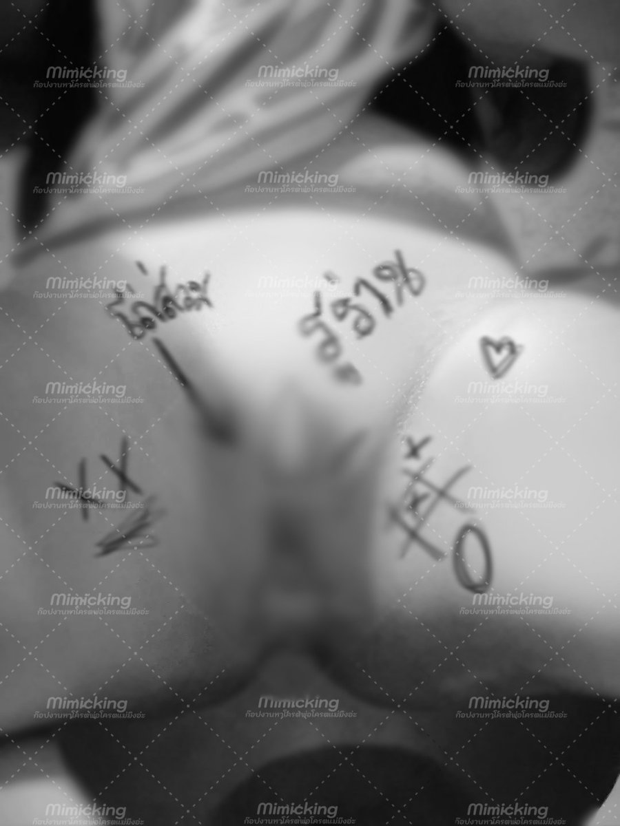 carrot_1645's tweet photo. Please punish my pussy.
#Vicorn #Horn #Service #GirlSlave #Online  #Service #ทาสออนไลน์ #ทาสร่าน https://t.co/MMR650AH0A
