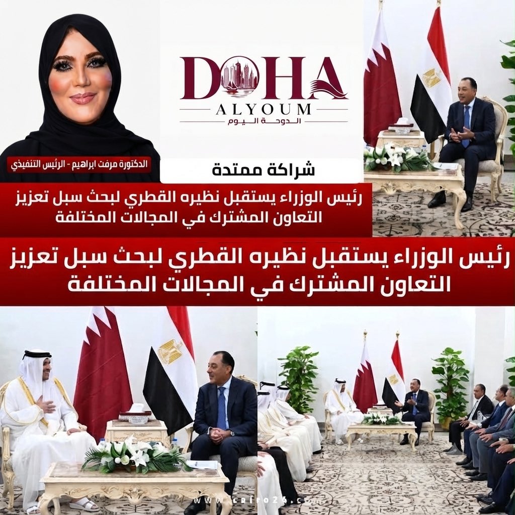 MervatQa's tweet photo. https://t.co/cXSeTDUT7H