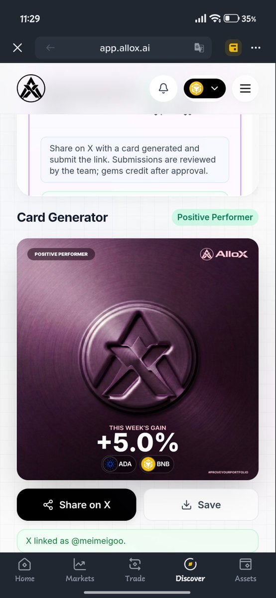 meimeigoo's tweet photo. Just proved my portfolio on @alloxdotai 🚀

#ProveYourPortfolio #AlloX https://t.co/aqieognppl