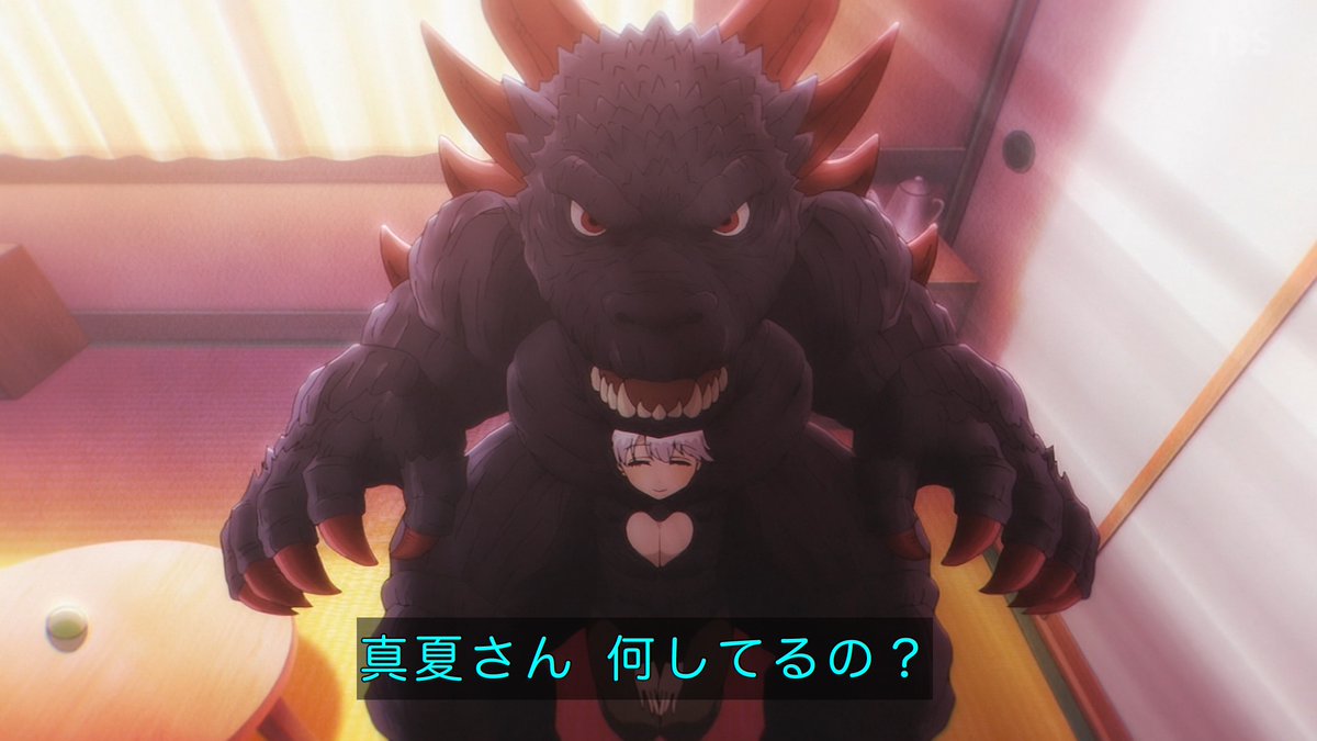 乙女怪獣キャラメリゼ 第8話 ツイート画像 1