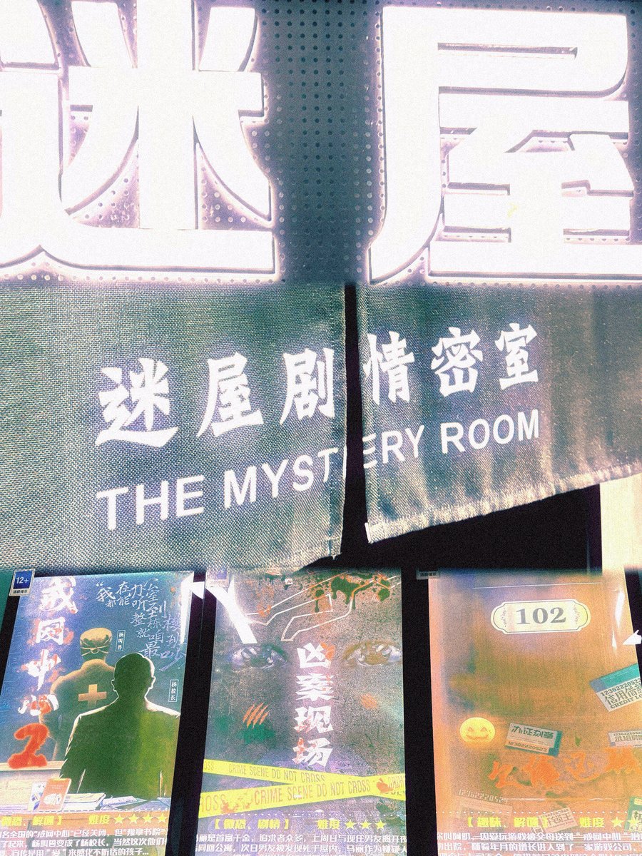 luhjonssonn's tweet photo. Stuck in a locked escape room room! Can you crack the 3-digit code before the timer hits zero #EscaperoomChallenge https://t.co/058F6LtAWS