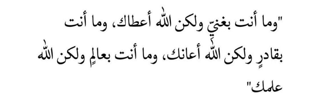 _iremy24's tweet photo. https://t.co/5ZZad5u9ey