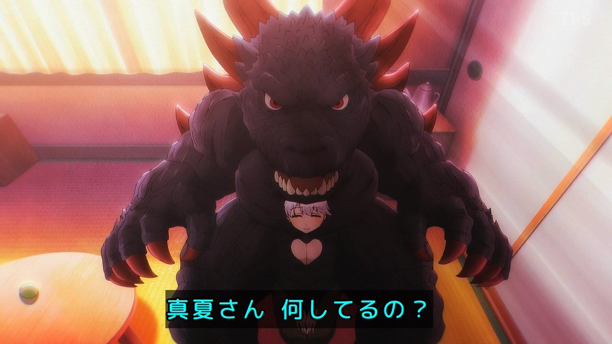 乙女怪獣キャラメリゼ 第8話 ツイート画像 1