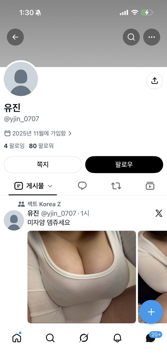 _iiz_oi's tweet photo. https://t.co/ownhPDUFD3