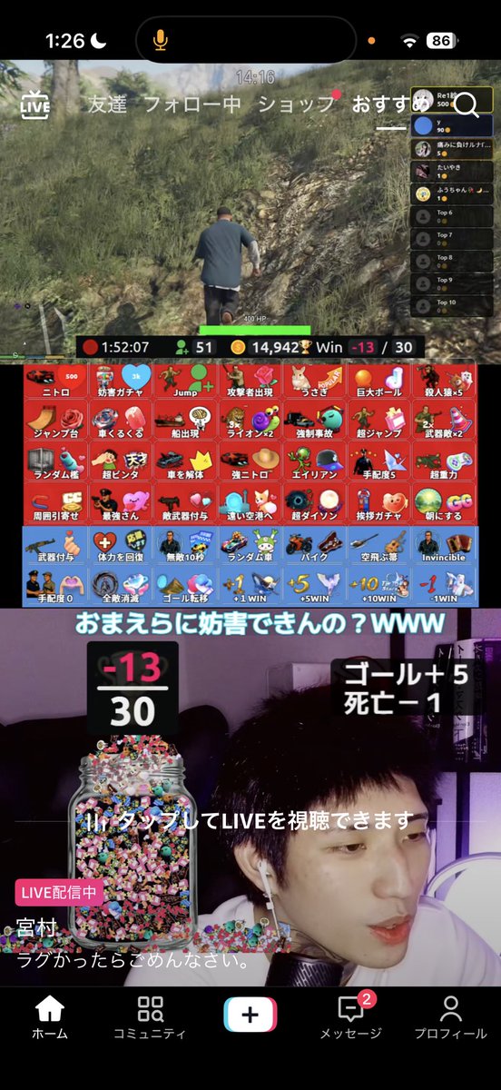 Sora_cod3 tweet picture