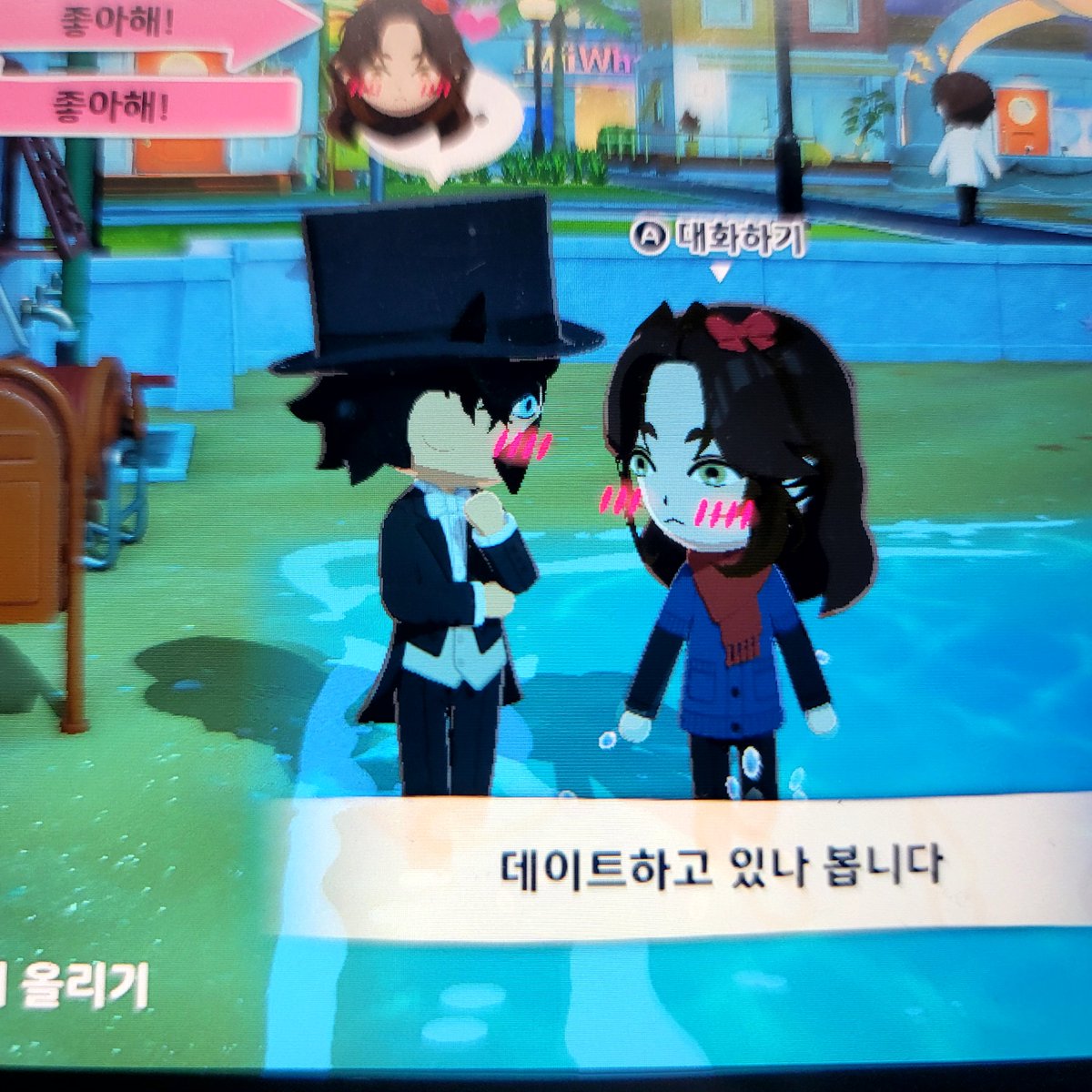 Ddoob_101's tweet photo. 얘네가 이제 사귄대요 믿겨지세요?
I can't belive it
짝사랑을얼마나한거야얘들아
난 너희가 일찍이 사궐줄알앗는데 https://t.co/8XiemtcsZB