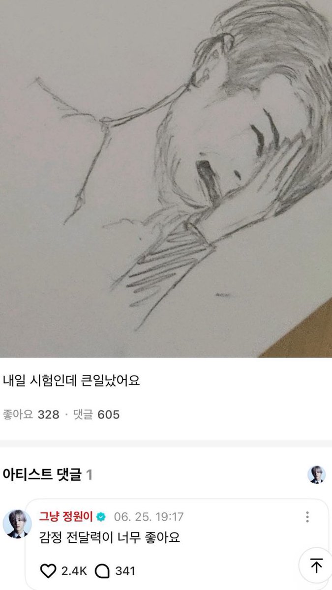 mhinboc's tweet photo. 앨범 멜칼에서 대량 구매한 거
오늘 도착이라는데
오늘 난 대전 여행을 간대

집에 사랑스러운 택배가 날 기다릴텐데
난 집을 떠나야해 https://t.co/XhUKgfeO8q