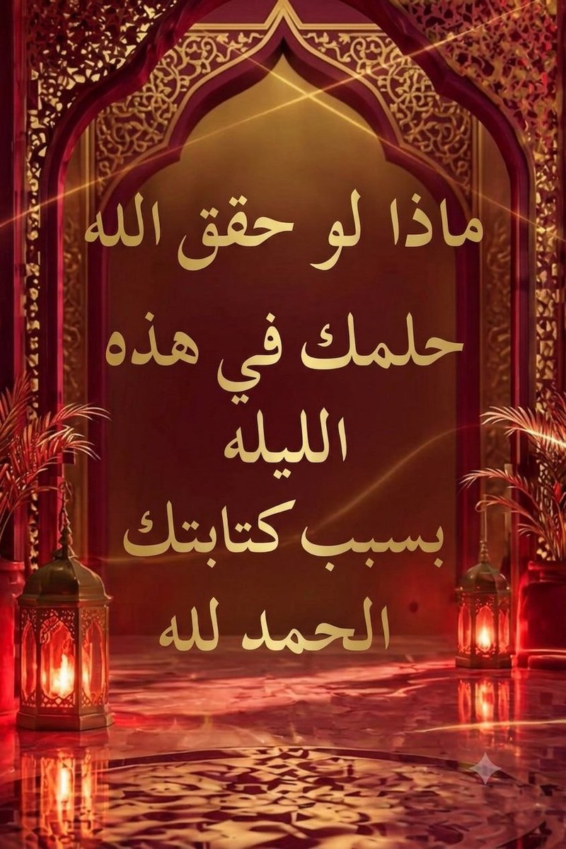 AbwmrzwqAl's tweet photo. https://t.co/RcT3dSYljE