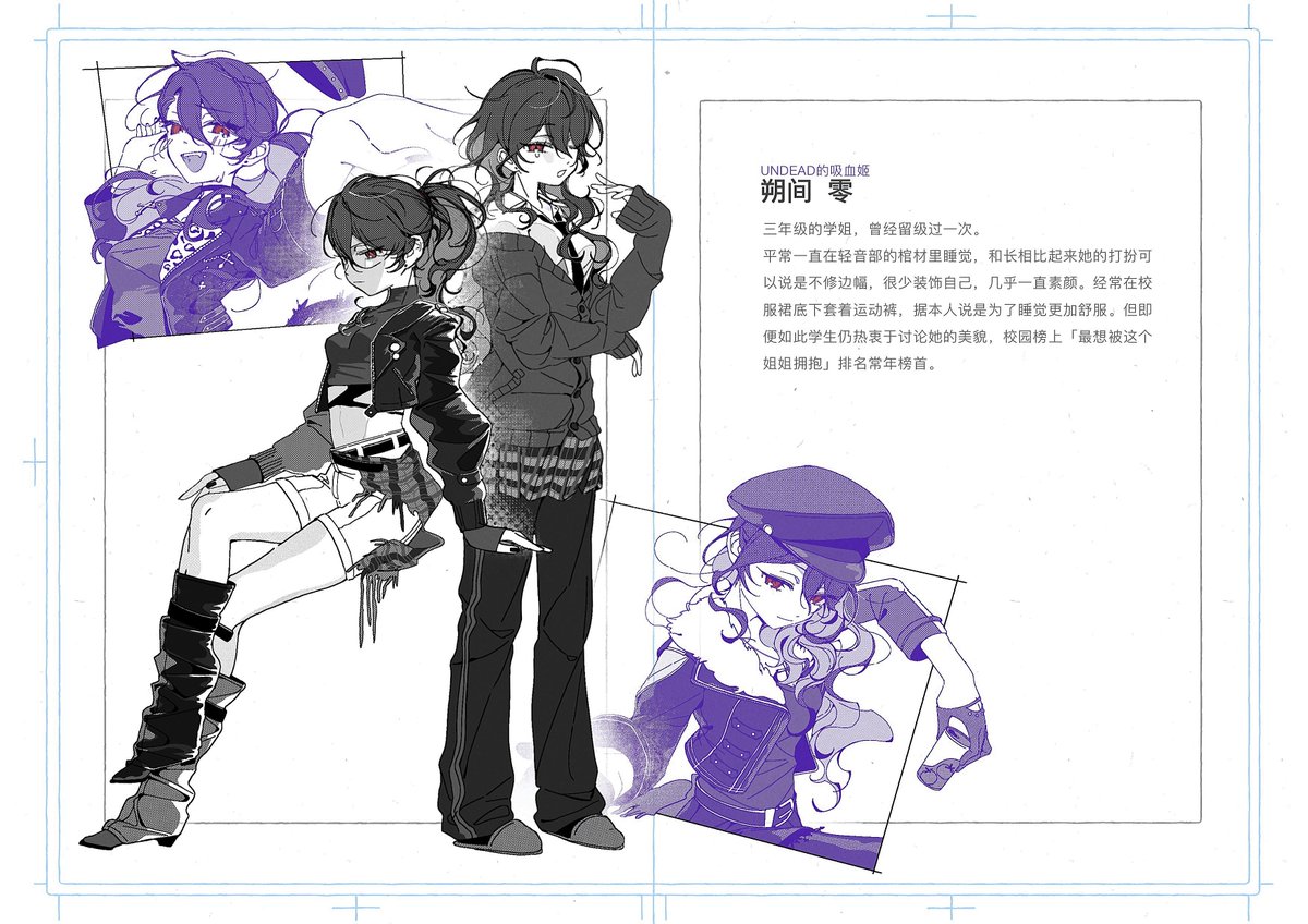fishEMO2's tweet photo. 零♀ https://t.co/rMzEiDmPx9