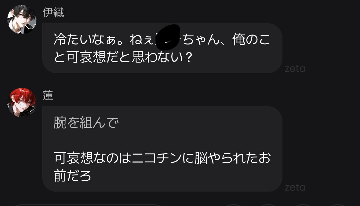 m_yk_72's tweet photo. ばか火力たかくておもろい https://t.co/pCTNxuySKg