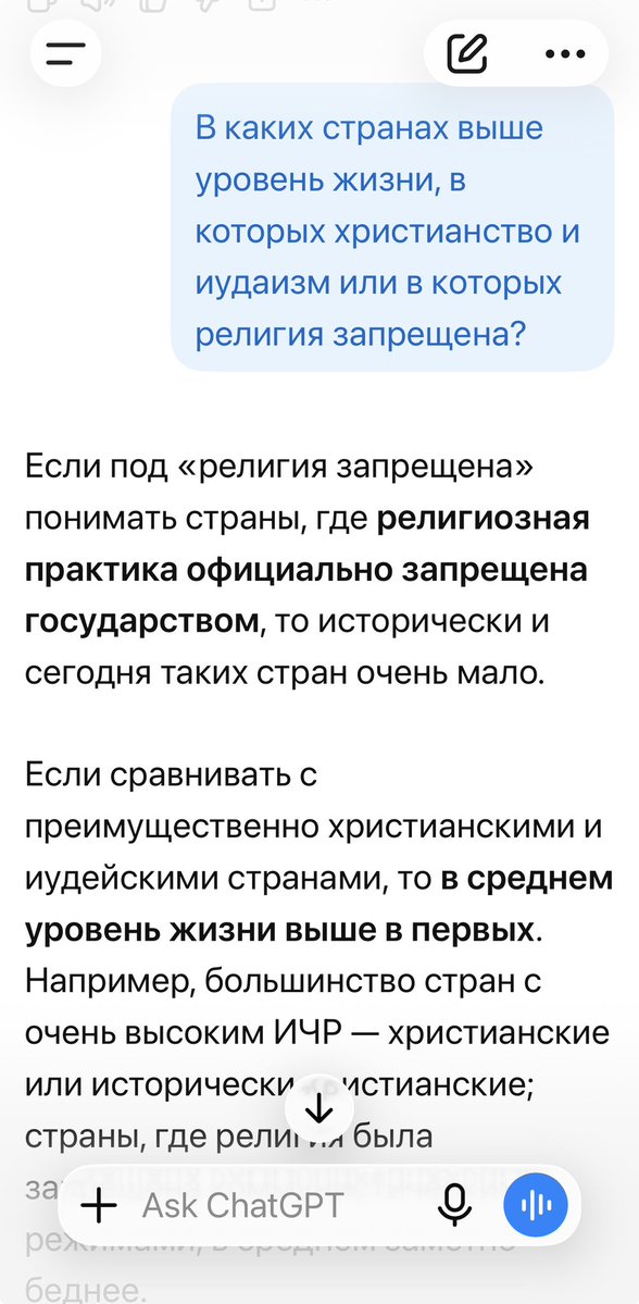 BlueLives1798's tweet photo. @bomj227 Идеология нацизма запрещена, а недоеврей Зеленский хоронит мельников и прочее нацисткое говно 🤣 https://t.co/e31pvPCL7V