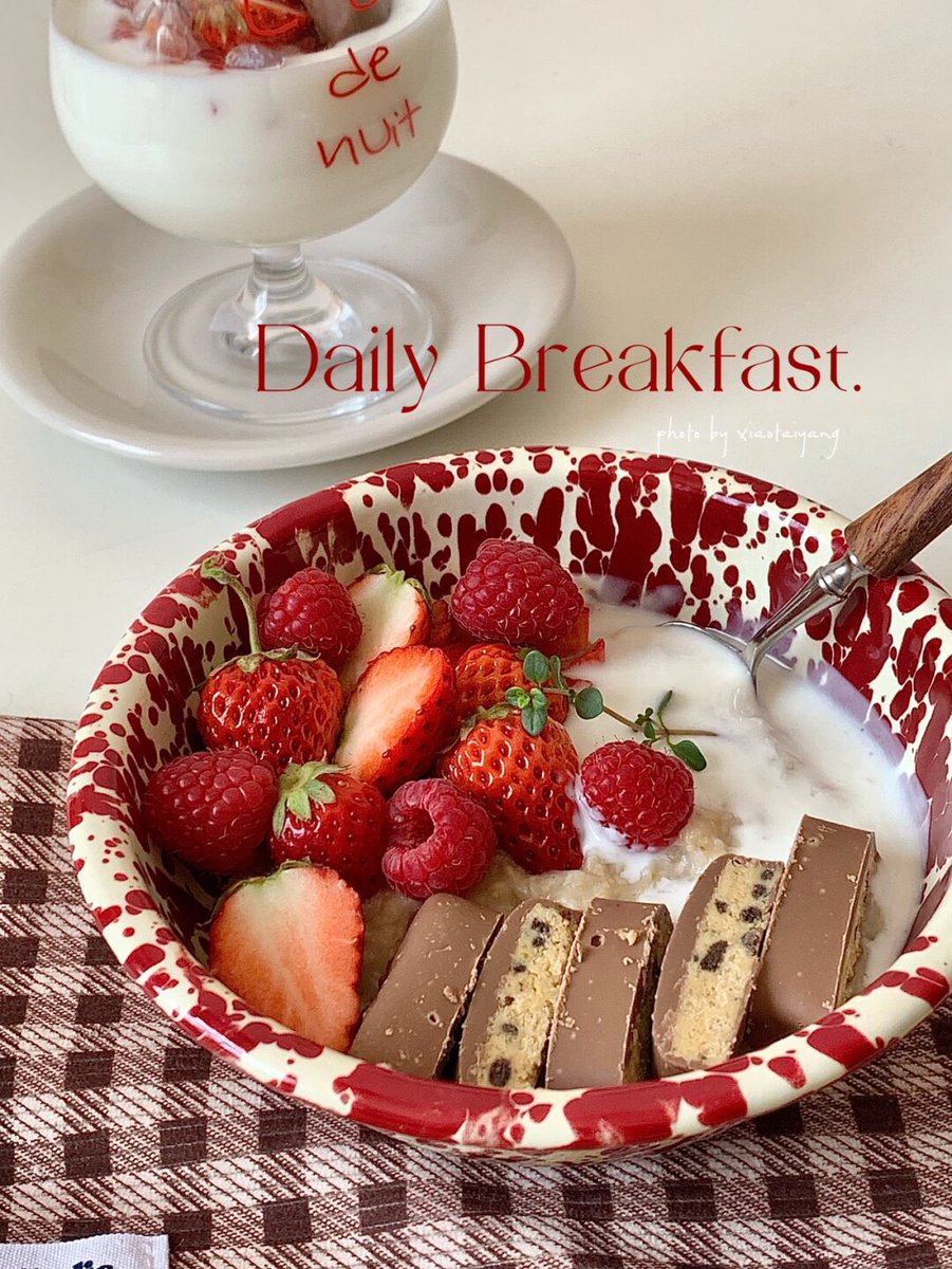 yinn196's tweet photo. Warm homemade oatmeal topped with fresh strawberries and a drizzle of honey – cozy breakfast that kickstarts my day perfectly https://t.co/945OMIXfSa