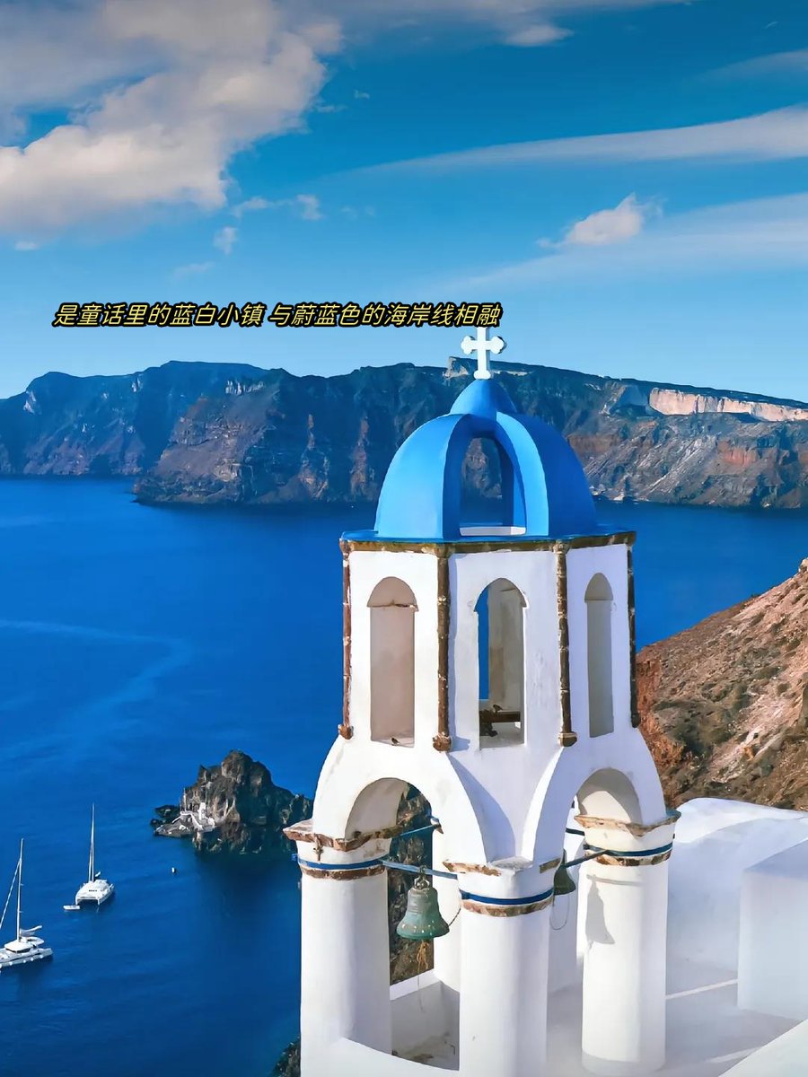 geraldstr2jtq's tweet photo. Spent the morning chasing the golden sunrise over Santorini’s white domes and blue sea—this view’s got my whole week made https://t.co/YGliPoGmNO