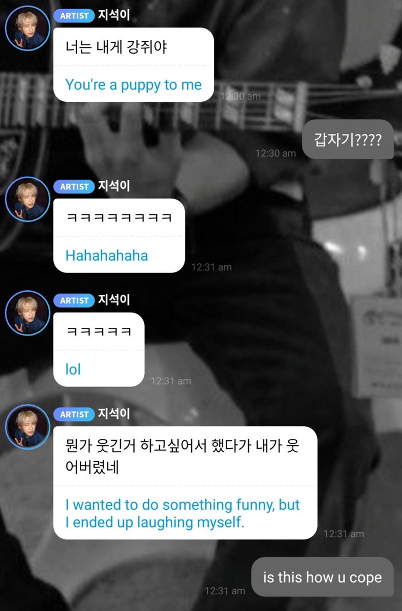 jjoopokkii's tweet photo. EVEN JISEOK IS TALKING NONSENSE NOW 😭😭😭😭 https://t.co/ma8lssdvQJ