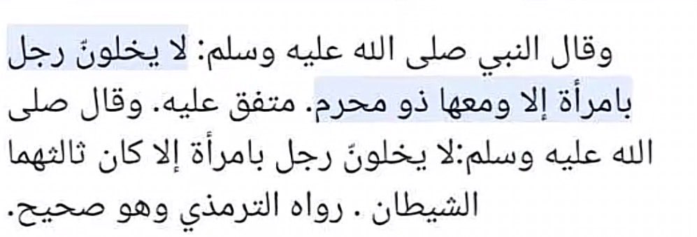 Vs7_i20's tweet photo. @hxquil @k_b4i5 @FrankieSan4 @jkhllooo لا مب  مسموح ١٧ يطلع تصريح و ١٨ رخصة 

بعدين انه ما يخلي اهله يركبون مع رجال لحالهم مو تشدد https://t.co/hFhq12SBzm