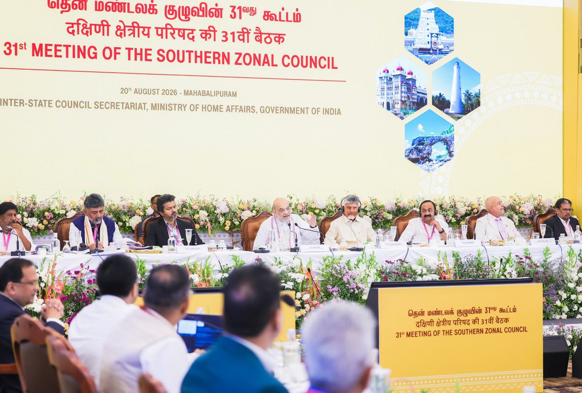AmitShah's tweet photo. Chaired 31st Meeting of Southern Zonal Council in Chengalpattu, Tamil Nadu.

Under leadership of Modi Ji, the Zonal Councils have been transformed into platforms for resolving long-pending issues. Water sharing is a major issue among the southern states. At today’s meeting, these states agreed the proposal to resolve them at the earliest through dialogue.