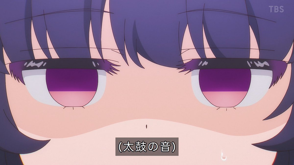 KAIJU GIRL CARAMELISE Episode 8 post image 1