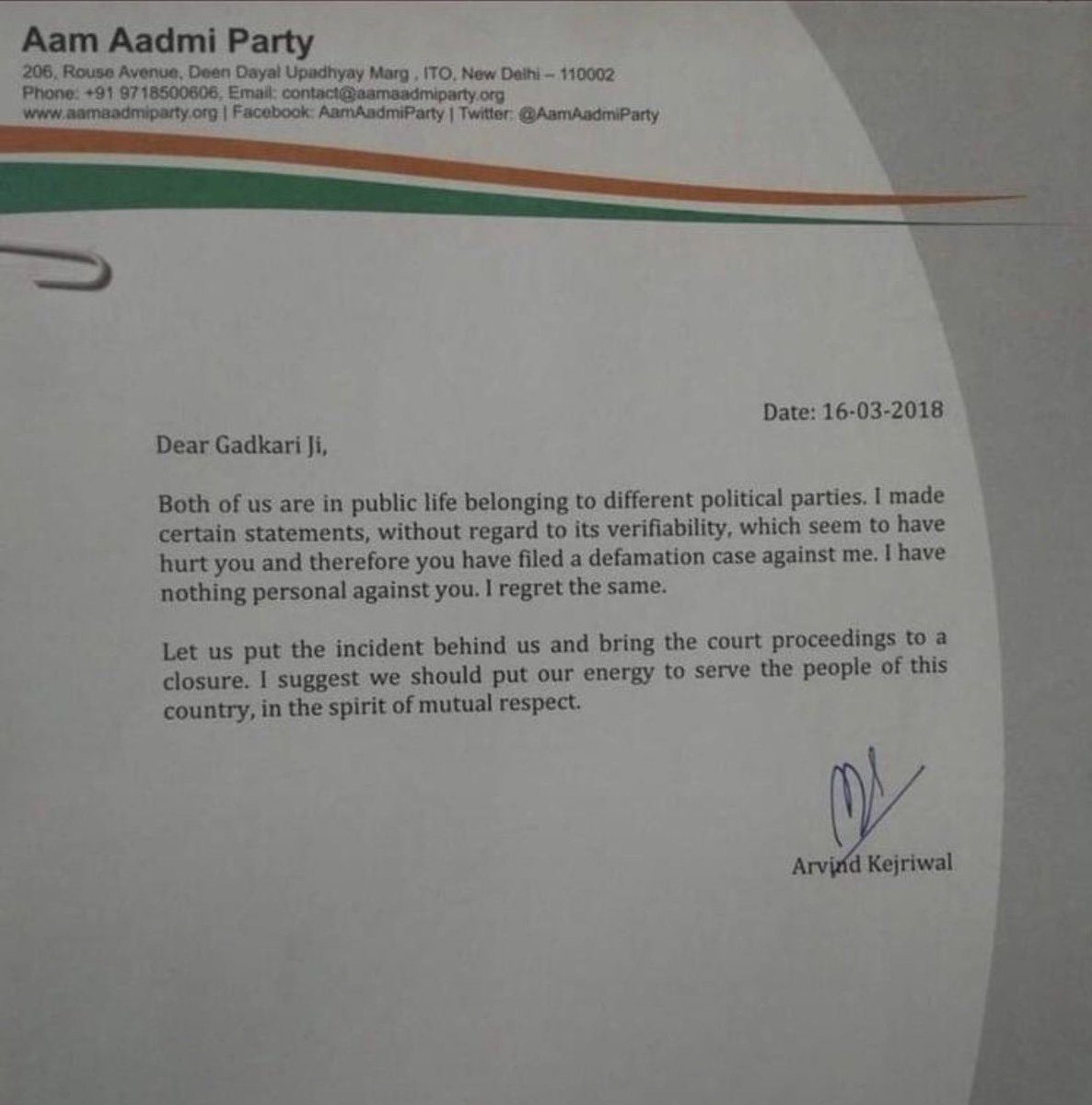 Sid14U's tweet photo. @ArvindKejriwal माफी वीर केजू भैया https://t.co/pKBr5JDSrm