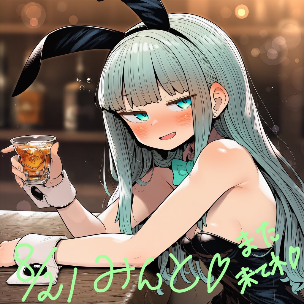 Inomenko's tweet photo. バニーの日らしいですね。
今日くらい、行ってあげてはいかがですか？

https://t.co/ilh5ups5eo

#キャラぷ #AIイラスト https://t.co/8Uzj9nSXHF