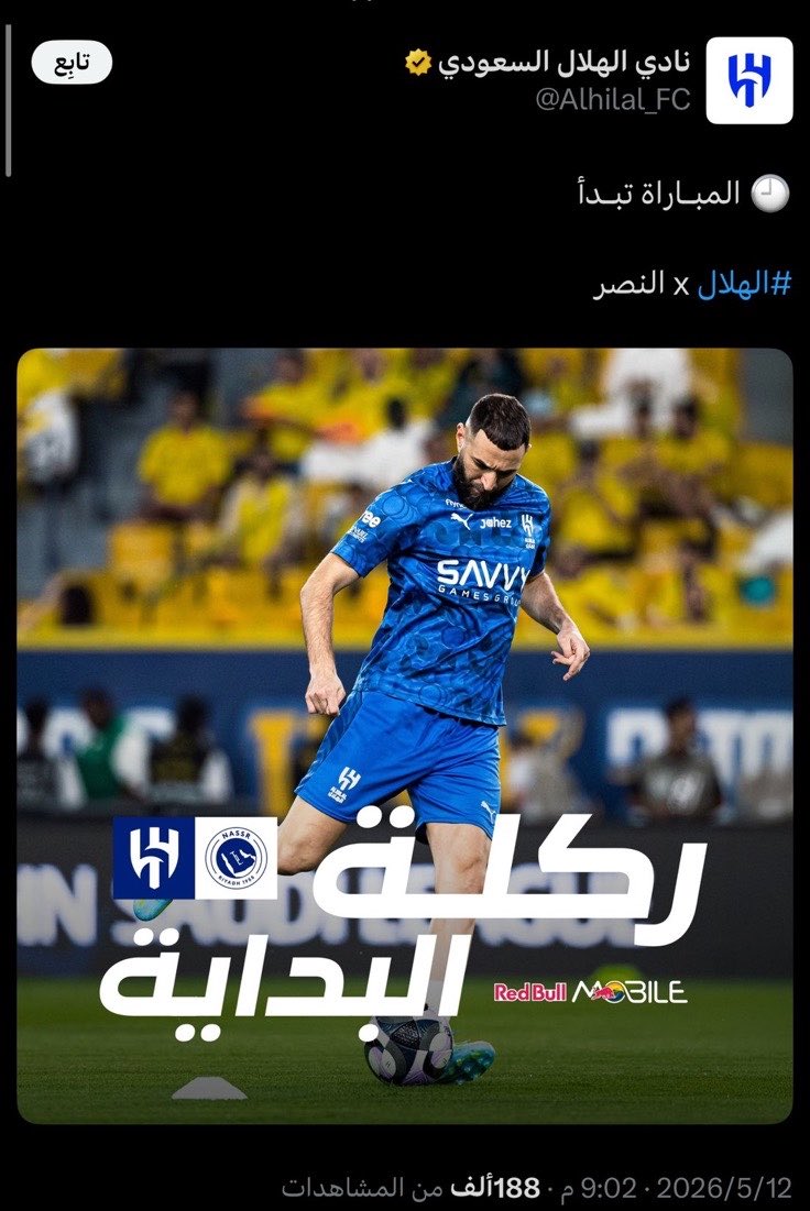 Nawaf_STATS tweet picture