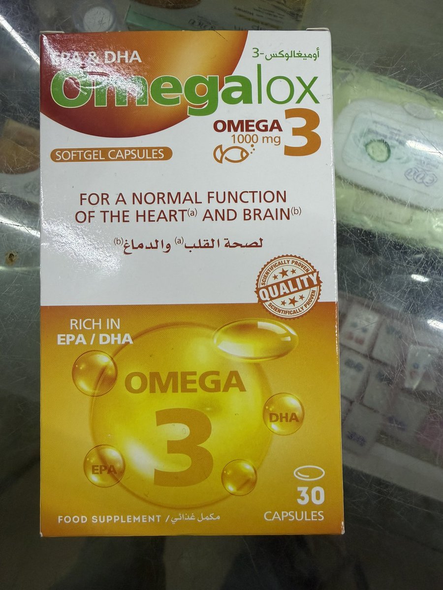 Abdlrahmanhadad's tweet photo. أحسن نوعين Omega 3 موجودين حالياً 
في Puritan’s Pride بس بيتغش كثير عشان كده مش حاطط صورته https://t.co/NoF2W4LmhV