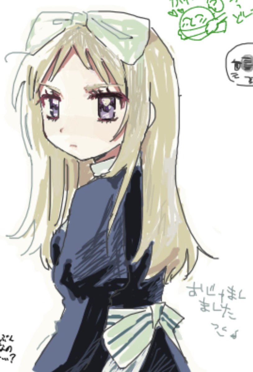 clllo_k's tweet photo. えちゃした https://t.co/gI5EtRurLH