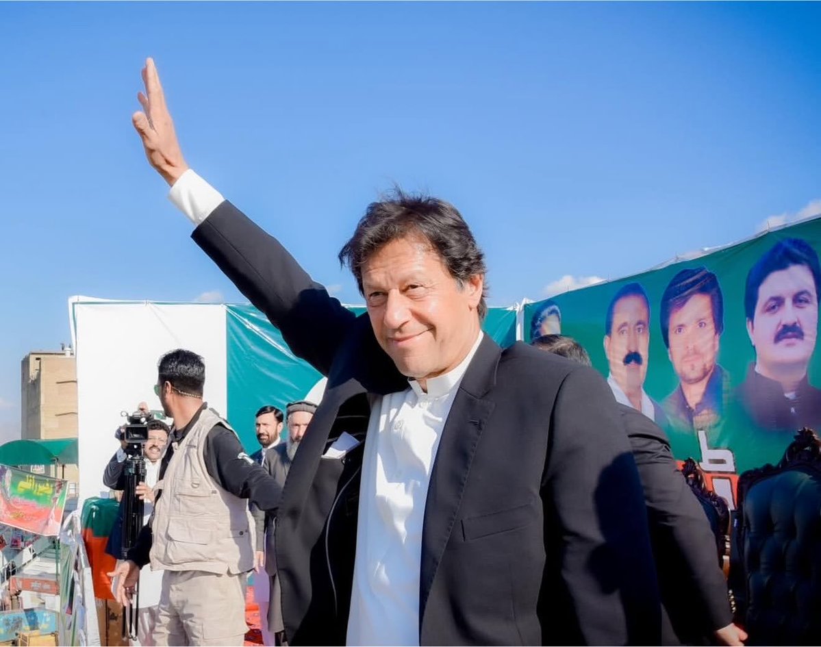 R4ja_Sajid's tweet photo. دل مایوس نہیں ناکام ہی تو ہے 

🥰لمبی ہے غم کی شام مگر شام ہی تو ہے https://t.co/6V40ABivBF